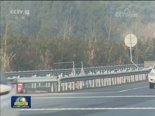 全国春运平稳有序