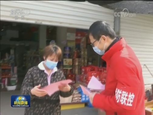国家卫生健康委：对症药物正在组织开展临床试验