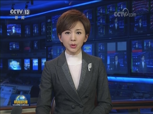 中共中央致电祝贺越南共产党成立90周年