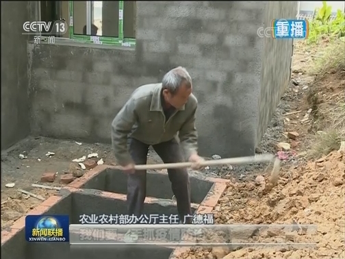 凝聚众志成城抗疫情的强大力量——习近平在中共中央政治局常务委员会会议上的讲话引发强烈反响