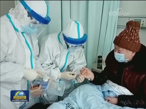 武汉：“治愈率上升 病亡率下降”的趋势明显