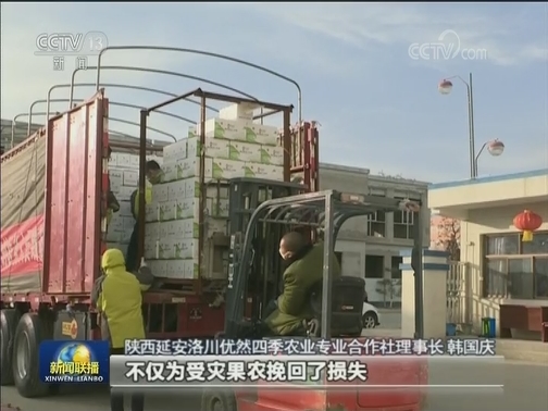 爱心物资持续支援湖北抗疫一线