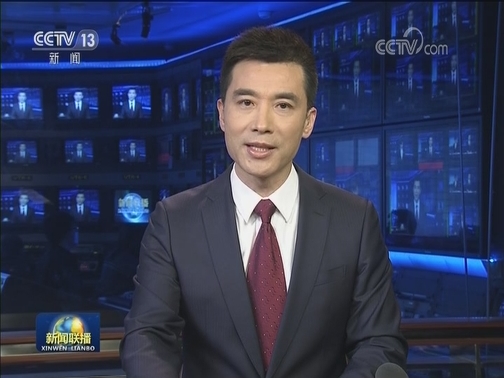 李克强向马来西亚新任总理致贺电
