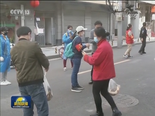 武汉：有序扩展无疫社区居民活动空间