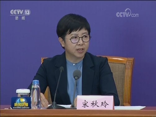 国务院联防联控机制新闻发布会：内地连续3日无新增本土确诊病例 近期境外输入病例增幅明显