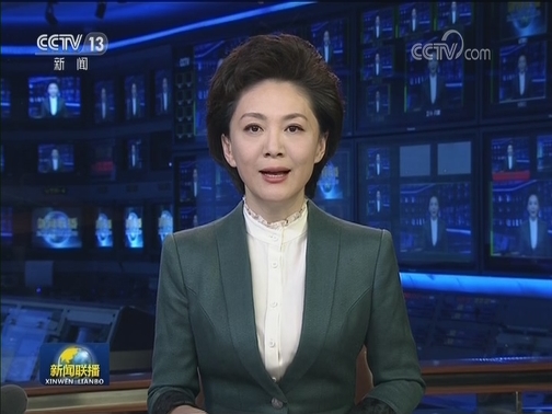习近平就西班牙发生新冠肺炎疫情向西班牙国王致慰问电