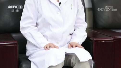 生活提示 渐进式肌肉放松训练可放松全身