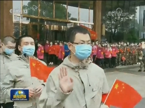 促抗疫国际合作 增稳定经济信心——国内外积极评价习近平主席在二十国集团领导人特别峰会上的重要讲话
