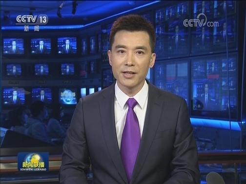 央视快评：外防输入内防反弹 确保我国疫情防控形势持续向好