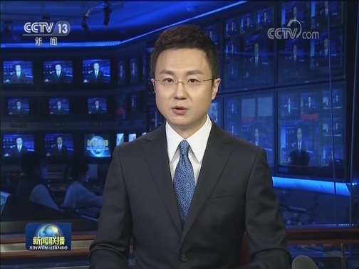 新华社播发《中国发布新冠肺炎疫情信息、推进疫情防控国际合作纪事》
