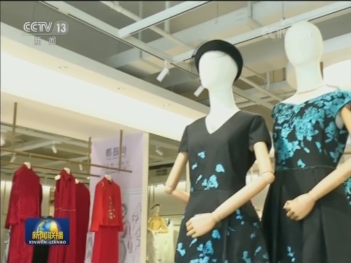 线上线下齐发力 深圳服装企业复工复产