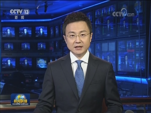 习近平同印度尼西亚总统就中印尼建交70周年互致贺电