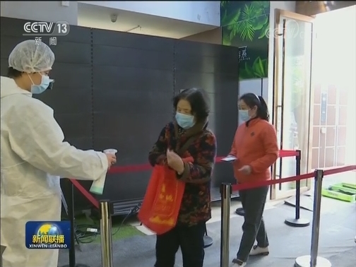 中央指导组：抓好常态化防控工作要从每一个人做起