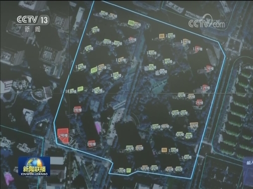 上海：“一网统管”加快城市治理现代化