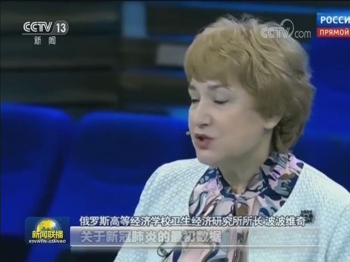 国际社会：中国积极推动全球携手抗疫