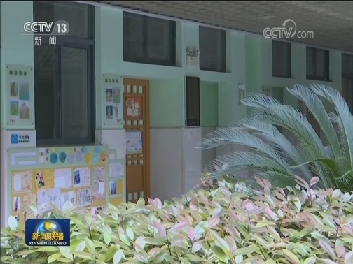 【毫不松懈防反弹】武汉中小学有序准备复学复课