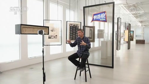 [开讲啦]青年提问王坚：在阿里云最困难的时候 您是否动摇过？