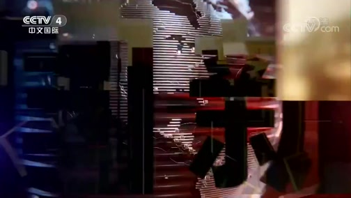 《中国新闻》 20200525 18:00