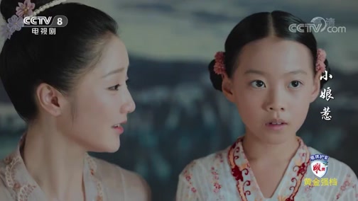 小娘惹 山本洋介给菊香和月娘拍照片