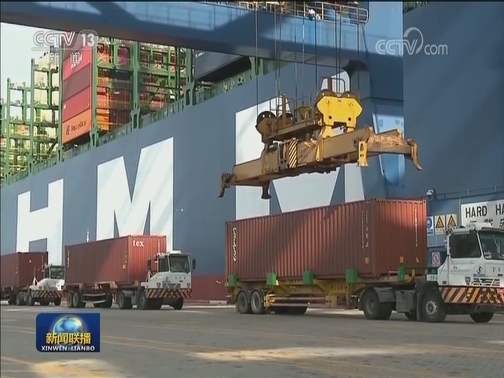 中国航海日：携手同行 维护国际物流畅通