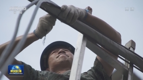 各地重点改造2000年底前建成的老旧小区