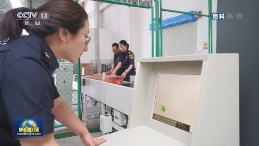 多举措服务市场主体 优化营商环境