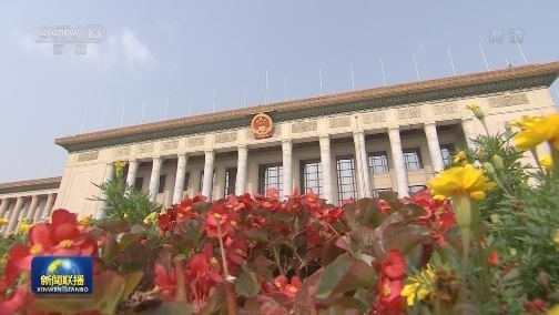 习近平致信祝贺中国少年先锋队第八次全国代表大会召开 强调传承红色基因培育时代新人 团结教育引领广大少先队员做共产主义事业接班人