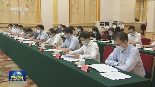 王沪宁出席《习近平谈治国理政》第三卷出版座谈会