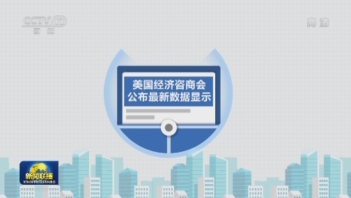 世卫：全球新冠肺炎确诊超1634万例