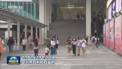 多国人士：香港推迟立法会选举合理合法