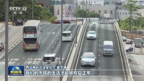 香港各界：推迟立法会选举符合社会利益