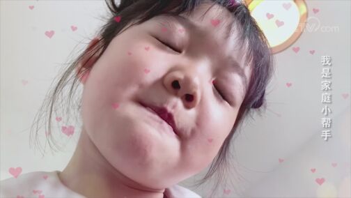 《我是家庭小帮手》萌儿的花式叫醒服务 每一帧都是表情包