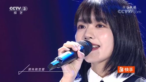 [唱过夏天]歌曲《恼人的秋风》 演唱:张蔷