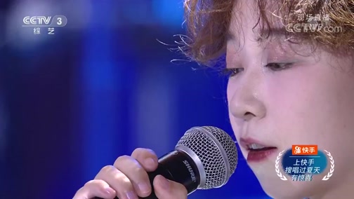 [唱过夏天]歌曲《月亮粑粑咿儿哟》 演唱:斯斯与帆