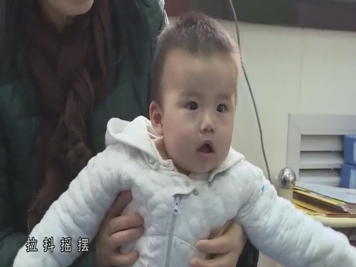 【科普之窗】小儿推拿好处多（20200830 13:17-13:27）