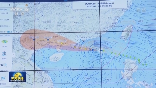 国家防总提升防汛应急响应至Ⅱ级
