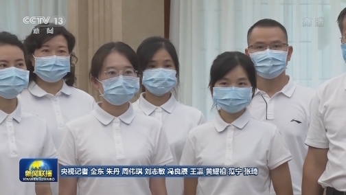 “内地核酸检测支援队”抵港 各界热烈欢迎