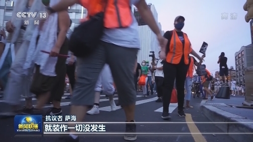 世卫：全球新冠肺炎确诊超2253万例