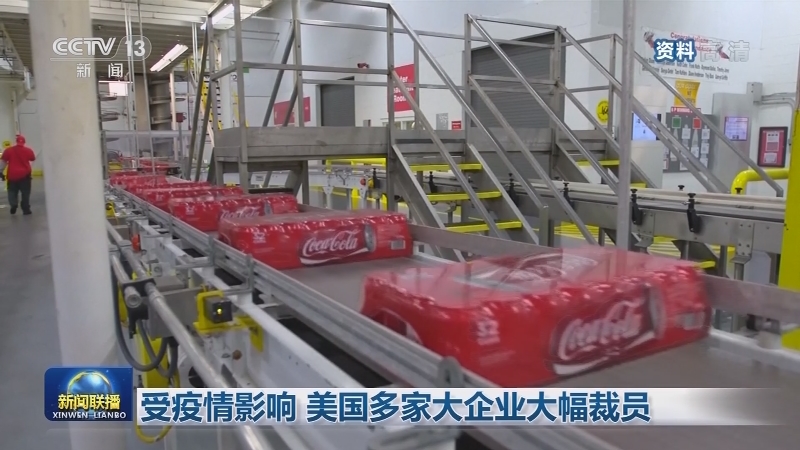 美国消费者信心指数低迷 拖累经济复苏