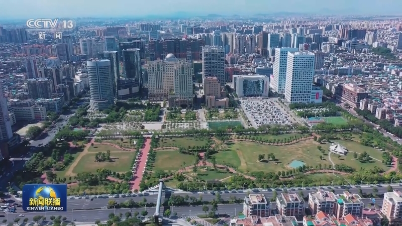 依托侨乡优势 汕头推进更高水平对外开放