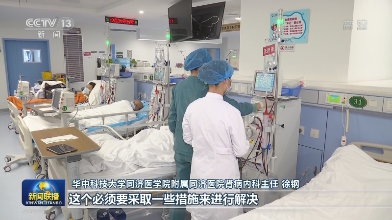 华中科技大学同济医学院附属同济医院“尖刀连”为重症患者协力奋战