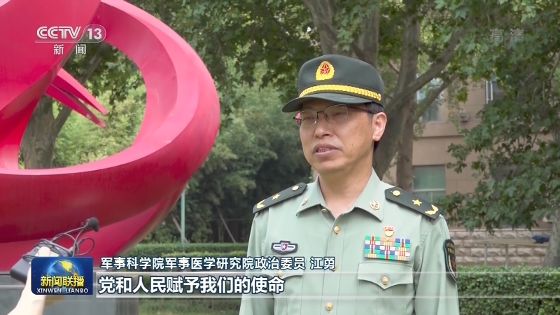 军事医学专家组助力科技战“疫”