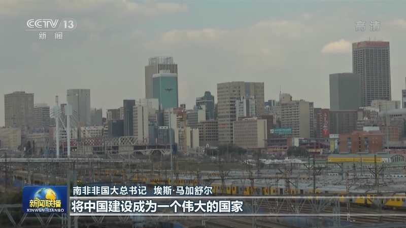 中国驻多国大使馆举办国庆庆祝活动