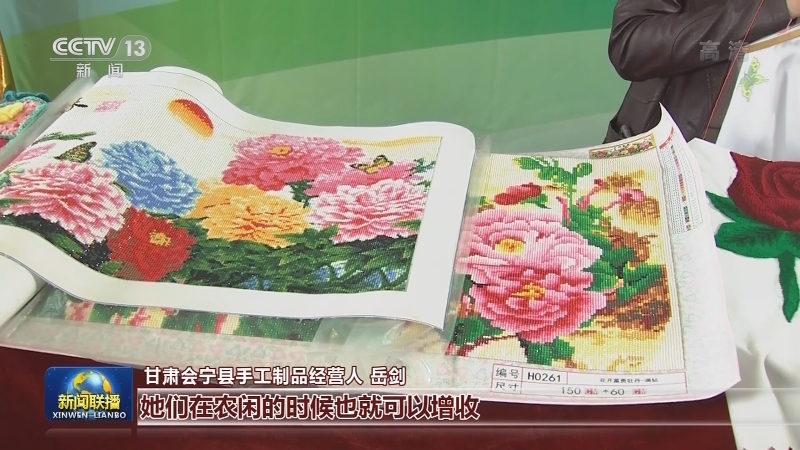 乐享假日 祝福祖国