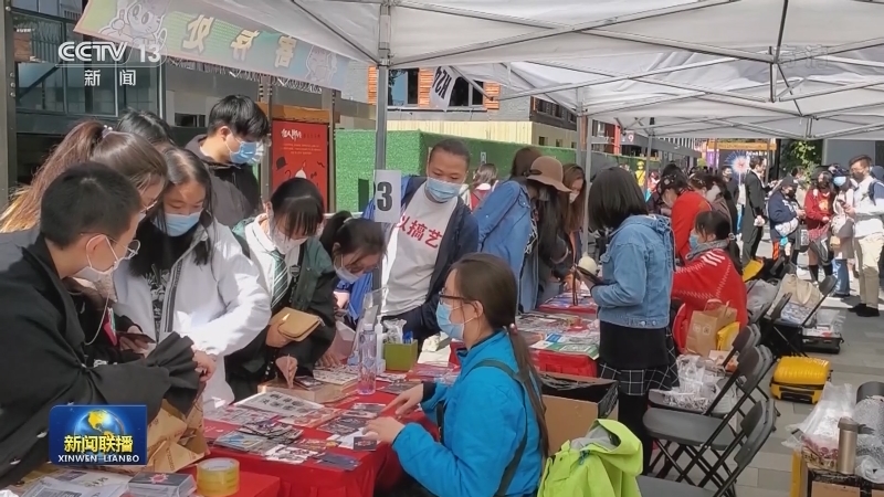 北京朝阳打造城市文化公园惠及百姓