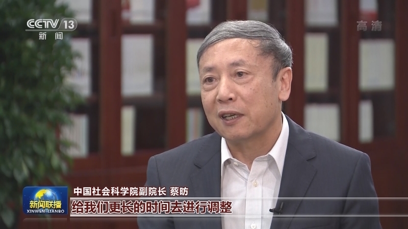【权威访谈·努力构建新发展格局】双循环是更高层次开放 鼓励消费是关键