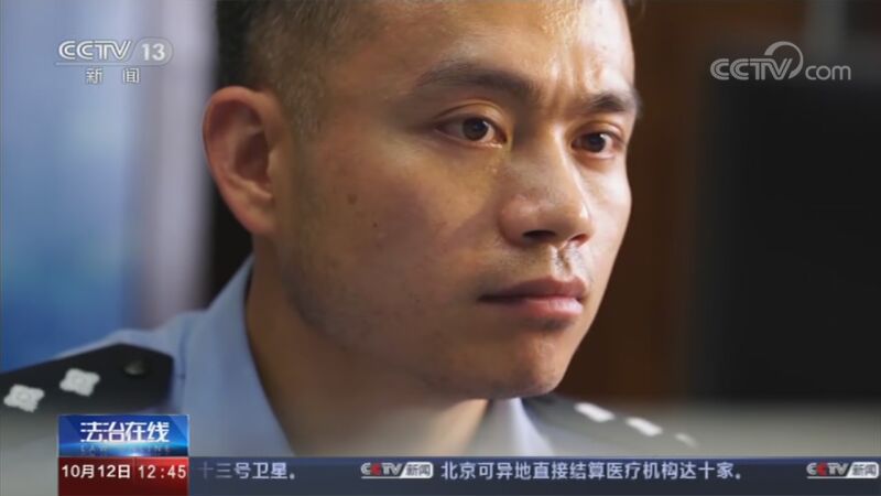 法治在线法治故事迷幻的酒局