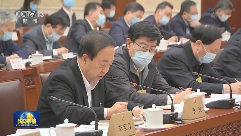十三届全国人大常委会第二十二次会议分组审议