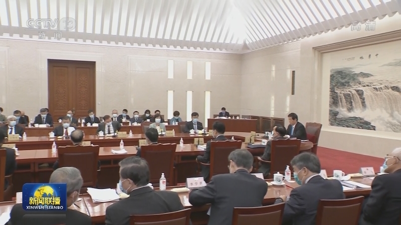 十三届全国人大常委会举行第七十三次委员长会议