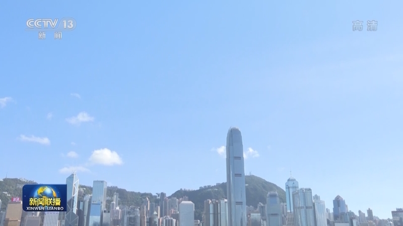 港澳各界热议习近平主席在深圳经济特区建立40周年庆祝大会上的重要讲话